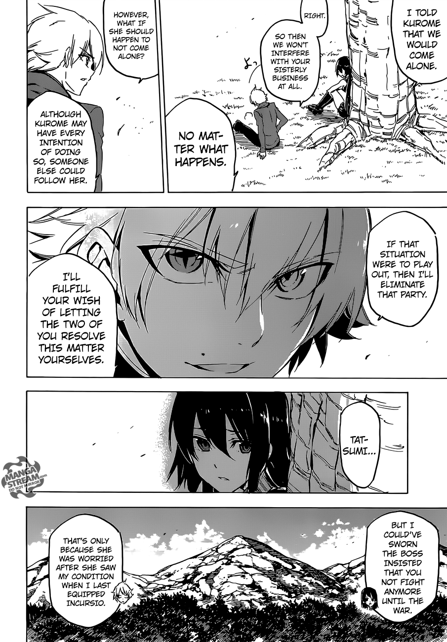 Akame ga Kill! Chapter 64 15